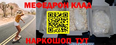 ALPHA PVP Рыбинск