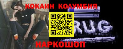 ALPHA PVP Рыбинск