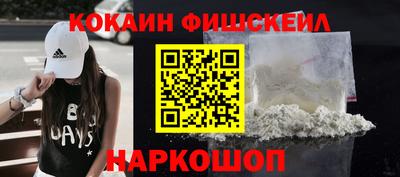 герыч Рузаевка
