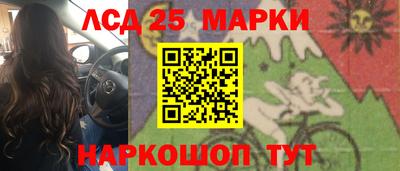 ALPHA PVP Рыбинск