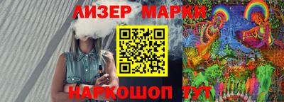 2c-b Рязань
