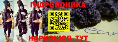 2c-b Рязань