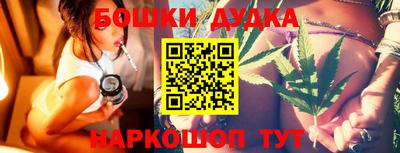 2c-b Рязань