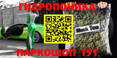 герыч Рузаевка