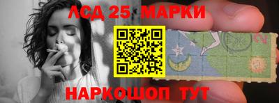 2c-b Рязань