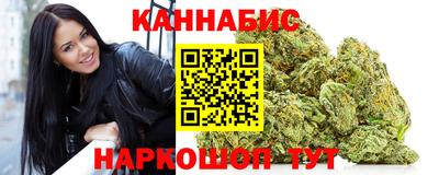 2c-b Рязань