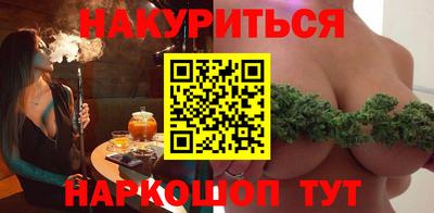 герыч Рузаевка