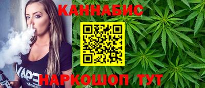 2c-b Рязань