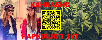2c-b Рязань