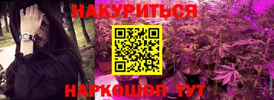 герыч Рузаевка