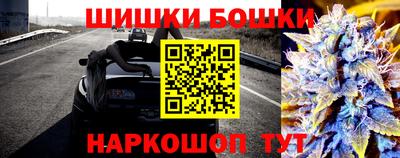 герыч Рузаевка