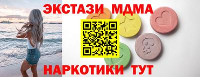 ALPHA PVP Рыбинск