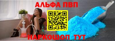 герыч Рузаевка