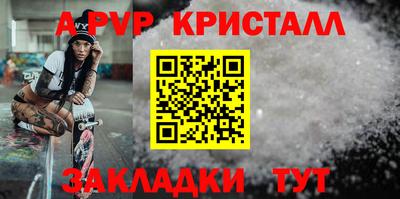 2c-b Рязань