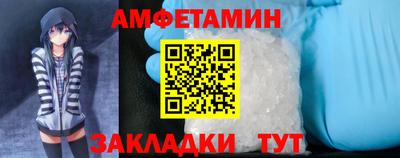 герыч Рузаевка