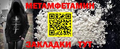 2c-b Рязань