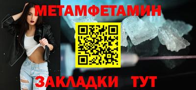 герыч Рузаевка