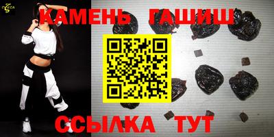ALPHA PVP Рыбинск
