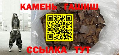 ALPHA PVP Рыбинск