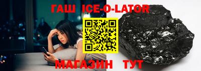 2c-b Рязань
