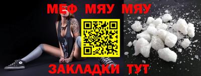 2c-b Рязань